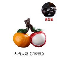 变色茶宠大橘大荔2粒彩盒款|网红变色橘子茶宠荔枝摆件精品茶水可养创意个性茶玩茶道茶具配件