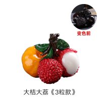 变色茶宠大橘大荔3粒彩盒款|网红变色橘子茶宠荔枝摆件精品茶水可养创意个性茶玩茶道茶具配件