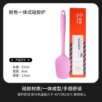 粉色一体式硅胶铲[27*6*1.5cm]|一体式硅胶软刮刀家用蛋糕奶油搅拌刀橡皮刮板铲刀烘焙工具