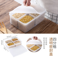 带盖4分格套装??创业摆摊??|透明食品保鲜盒冰箱厨房收纳分格食品储物摆摊密封冰粉盒子