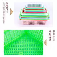 塑料篮子长方形玩具收纳筐子麻辣烫厨房洗菜篮周转筐水果蔬菜