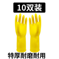 特厚耐磨耐用黄色10双 M|乳胶牛津清洁家务劳动防水胶皮薄手套劳保耐磨工作薄款夏季