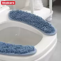 日本马桶坐垫家用坐便器套垫贴通用防水冬季加厚马桶座圈