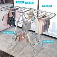 不锈钢晾衣架落地折叠室内翼形晾晒架阳台移动婴儿童挂衣服被子架
