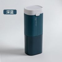 【升级款】深蓝-空杯(无配套）|创意旅行洗漱杯便携式收纳盒牙刷缸牙膏套装牙具漱口杯子旅游出差