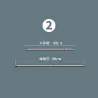 40-80CM加厚25MM管径|不锈钢打孔伸缩晾衣杆子衣橱柜子里衣架衣柜挂杆挂衣杆固定横杆