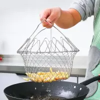 不锈钢折叠油炸篮炸煮皆可用|炸篮油炸网篮油炸神器过滤网篮沥油网炸网不锈钢折叠家用篮