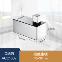 ACC16单衣钩27|304不锈钢浴室五金挂件卫生间浴巾架卫浴毛巾杆置物架 acc16
