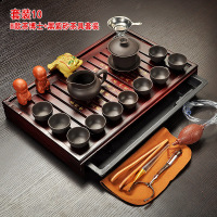 10款紫砂内黑茶博士茶盘套装|冰裂紫砂陶瓷功夫茶具套装家用茶壶茶杯整套竹子实木茶盘茶台