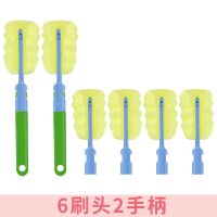 6个刷头2个手柄|奶瓶清洗刷婴儿奶瓶刷奶壶刷子清洁刷套装海绵替换头奶嘴刷