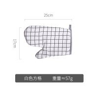 白色方格|家用微波炉烤箱专用隔热防烫手套加厚烘焙厨房锅把手烹饪蒸箱端菜