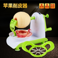 削苹果器苹果削皮器 削梨皮水果削皮去皮器 手摇削苹果机