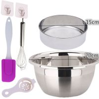 打蛋盆5件套[送2个挂钩]|烘焙工具套装电动打蛋器家用打奶油机电子秤蛋糕模具