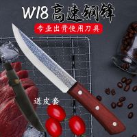 锋钢刀剔骨刀特快割肉刀高速钢刀杀猪刀杀羊刀分割刀放血尖刀