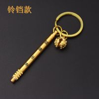 健康长寿牙签(铃铛款)|黄铜tc4钛合金牙签 便携多功能水果签纯钛一体独立牙签防水牙签筒