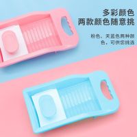 抖音搓袜板家用洗袜子神器内衣内裤搓衣板宿舍懒人洗衣板实用