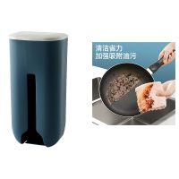 收纳盒升级款深蓝+菠萝纹抹布2条|垃圾袋收纳神器抽取塑料袋收纳盒装厨房方便袋子抽取整理盒壁挂式