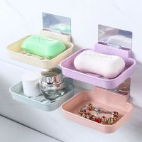 3个北欧蓝特惠装|大号加厚免打孔创意沥水肥皂盒架吸盘壁挂式可爱香皂盒卫生间皂托