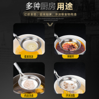 德国 304不锈钢撇油滤油器超密隔油勺去浮沫漏勺豆浆过滤网勺