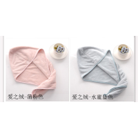 爱之绒蒲粉和水蜜蓝干发帽2条装|干发帽女可爱吸水韩国非纯棉成人包头发毛巾薄款快速干发浴帽