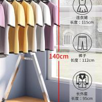 晾衣架落地折叠室内室外阳台不锈钢凉衣架杆式伸缩晒被神器