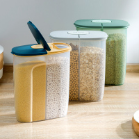 食品级密封罐五谷杂粮收纳盒塑料分格厨房豆子干货瓶粮食储物罐子