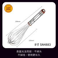 SN48838"打蛋器|不锈钢手动打蛋器 sn4885 sn4883厨房家用食品搅拌器烘焙工具