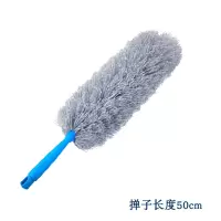 灰色不加杆|鸡毛掸子可弯曲家用加长杆除尘掸车用可伸缩不掉毛禅子清洁工具