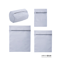 大中小+圆柱|文胸洗衣网袋洗衣机专用护洗袋洗毛衣网兜内衣清洗护袋防变形