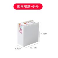 凹形窄款-小号|日本厨房橱柜收纳盒桌面整理盒塑料收纳筐锅具碗碟抽屉分隔储物盒
