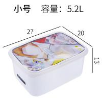 小号5.2L|大容量冰箱保鲜收纳盒大号塑料厨房密封盒子食品级长方形干货防潮