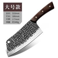 大号切片刀[手工锻打]|纯手工锻打菜刀切两用刀锋利切片刀骨刀女士专用刀厨师家用刀