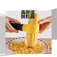 澳洲家用玉米脱粒神器玉米刨带保护盖玉米分离器厨房小工具