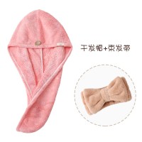 干发帽粉色+束发带蝴蝶结藕粉色|2条装干发帽女吸水洗头擦头发速干可爱浴帽干发包头巾