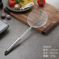 加厚线条[双钩款] 20公分(家用加大号)|捞饺子漏勺不锈钢家用捞面漏勺火锅漏勺厨房用品厨房漏勺面条漏勺