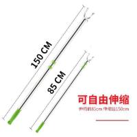 合金衣叉头85-150cm伸缩款|不锈钢伸缩撑衣杆晒衣竿取衣叉杆叉头挑衣杆架衣撑杆叉家用晾衣杆