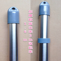 一头伸缩3m加厚光杆1根价格|不锈钢加厚晾衣杆单杆式外墙晒衣杆阳台伸缩杆可锁紧凉衣杆挂衣服