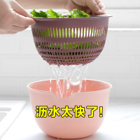 家用厨房多功能双层洗菜盆塑料沥水篮菜蓝子漏水淘菜盆洗水果神器