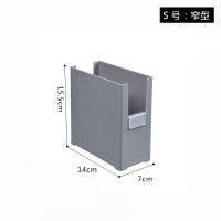 窄形：灰色/小号（2297）送卡扣|厨房橱柜收纳盒日式抽屉分类整理盒塑料盒桌面收纳筐护肤品收纳盒