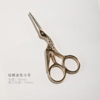 仙鹤珍珠金小号|落笙小剪刀茶叶包装泡袋剪茶艺茶道家用复古仙鹤日式茶具器零配件