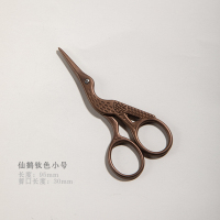 仙鹤钛色小号|落笙小剪刀茶叶包装泡袋剪茶艺茶道家用复古仙鹤日式茶具器零配件