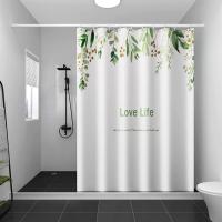 磁性浴帘挡水条伸缩杆套装浴室免打孔淋浴房洗澡隔断防水防霉帘子