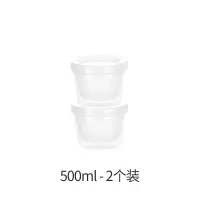 圆形2个装|日本葱花盒姜蒜保鲜盒姜片大蒜冰箱收纳盒厨房便携双层沥水盒