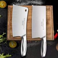 不锈钢菜刀家用锋利厨房刀具切片刀厨师刀骨刀肉片刀切菜刀套装