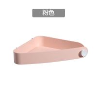 三角款-粉色|置物架卫生间浴室壁挂洗澡间墙上收纳架子免打孔三角架墙角沐浴露