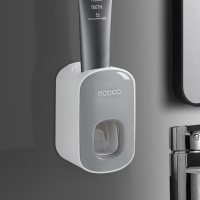 灰色|全自动挤牙膏器套装吸壁挂式牙刷置物架收纳盒免打孔牙膏挤压神器