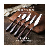 5件套巧克力刮刀翻糖奶油小抹刀蛋糕调色裱花抹平器烘焙工具套装