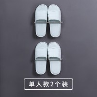 灵活多用[放两双拖鞋]单人款(2个)|卫生间放拖鞋架壁挂式洗澡间浴室墙上收纳厕所免打孔架子置物神器