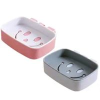 1个北欧白+1个北欧蓝/ 创意笑脸肥皂盒|笑脸肥皂盒 卫生间创意香皂盒双层沥水免打孔网格创意皂架 肥皂盒