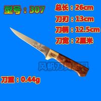 铜钴307A|屠宰杀猪剔骨刀锻打分割刀具卖肉刀分割肉切肉刀宰羊刀牛肉刀